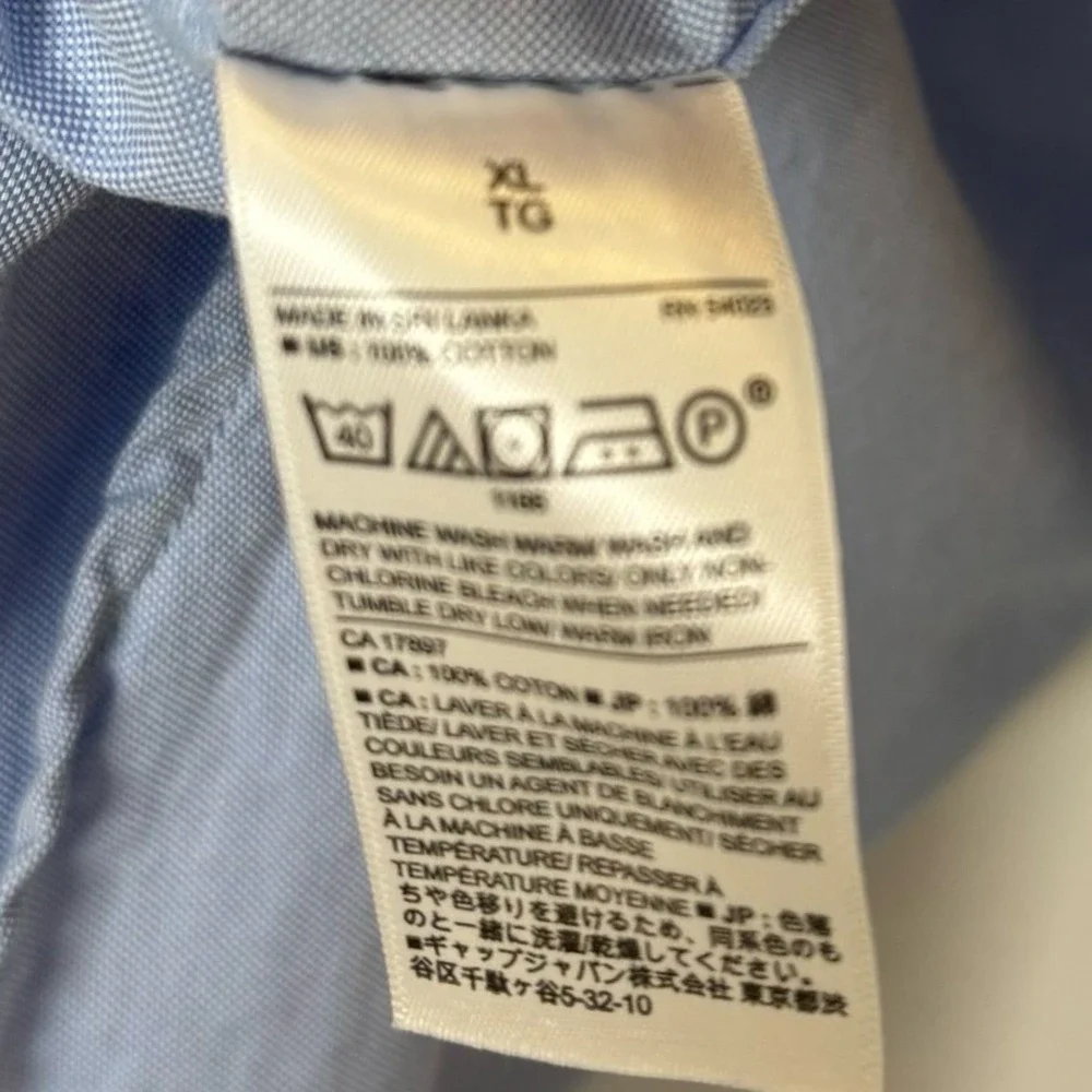 Banana Republic Oxford Shirt Mens XL Light Blue Untucked Fit Cotton Button Down‎